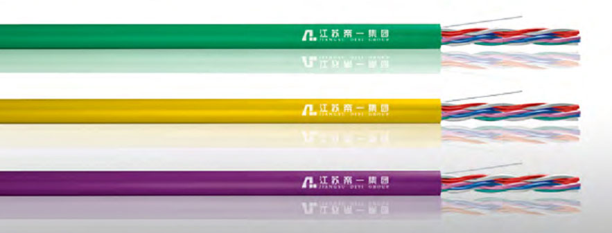 五類(lèi)、超5類(lèi)4對(duì)非屏蔽局域網(wǎng)數(shù)字通信電纜