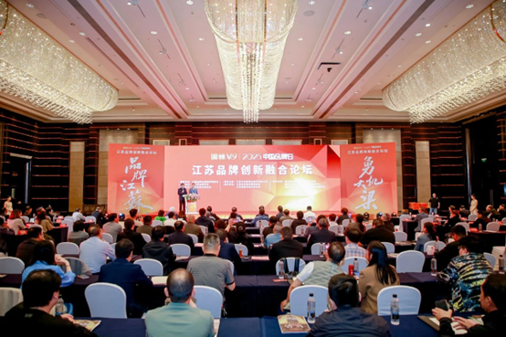 喜報！江蘇帝一集團(tuán)獲《江蘇省質(zhì)量誠信品牌企業(yè)評價通則》團(tuán)體標(biāo)準(zhǔn)起草單位、2023年獲得首批“江蘇省著名品牌”